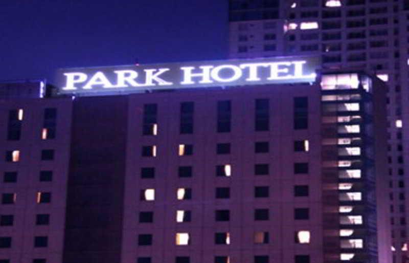 Park Hotel Cawang Jakarta Exterior foto